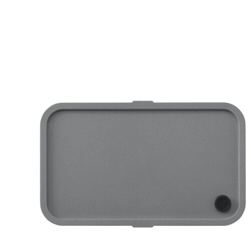 Bento Pp Meal Box Lunchbox Grijs