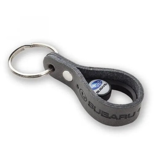 Sleutelhanger Celino Blauw