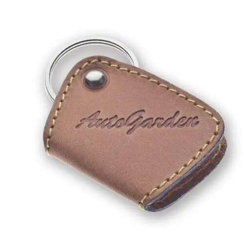 Sleutelhanger Marcellus Bruin
