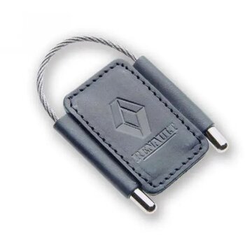 Sleutelhanger Primus Zwart