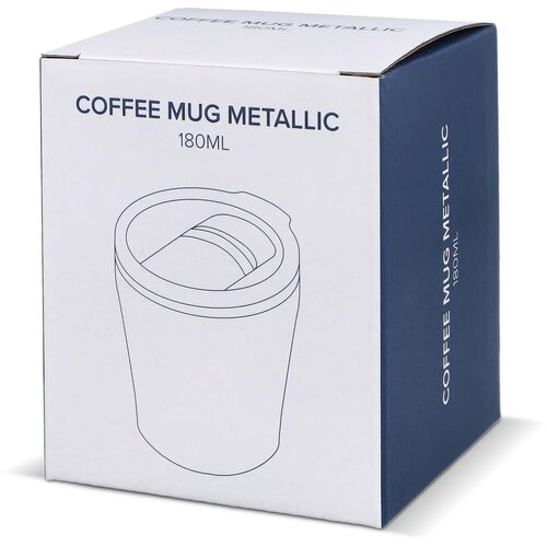 Koffiebeker metallic 180ml zilver