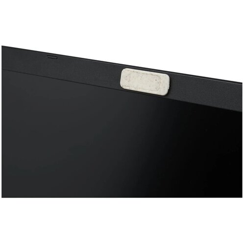 Kushi webcam blocker van tarwestro Beige