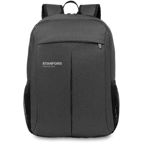 Rugtas 360d Stockholm bag grijs
