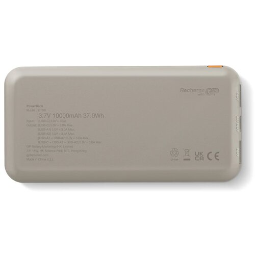 GP B+ Series Powerbank 10000 mAh beige