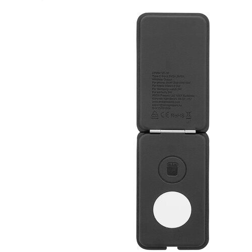 Luxcharge Stand Rpu Mobiele Houder Draadloze Oplader Zwart