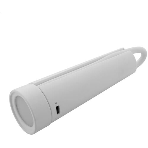 Miflux Oplaadbare Zaklamp Wit