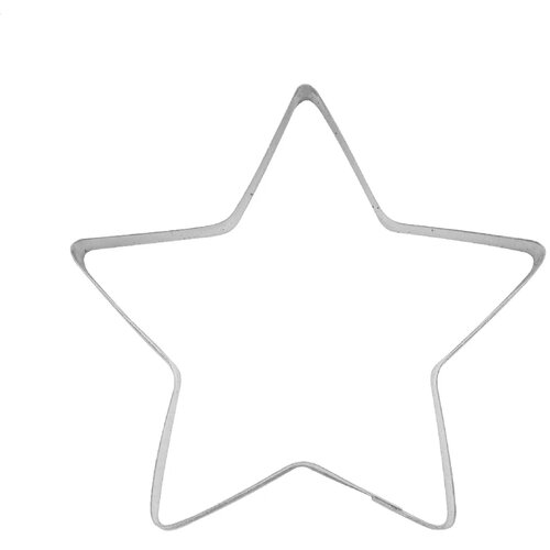 Pepparku Kerst Koekjes Cutter Set Zilver