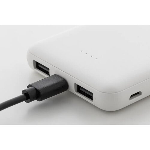 Rabobank Slim Rabs Powerbank Wit