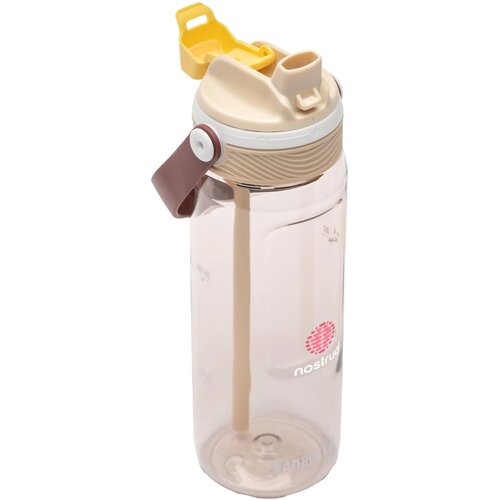 Kambukka® Dupla Hydrated 750 Drinkfles