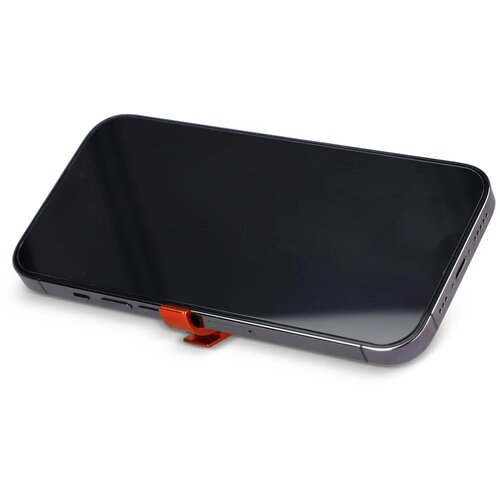 Flesopener sleutelhanger oranje