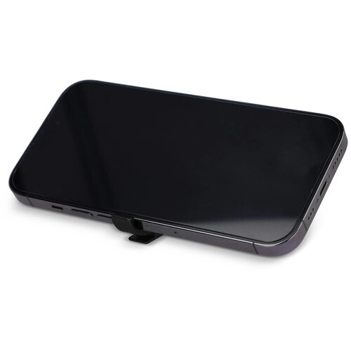 Flesopener sleutelhanger zwart