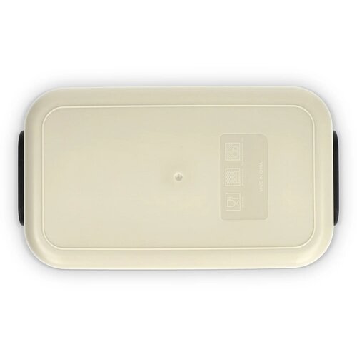 Lunchbox Zen 800 ml beige