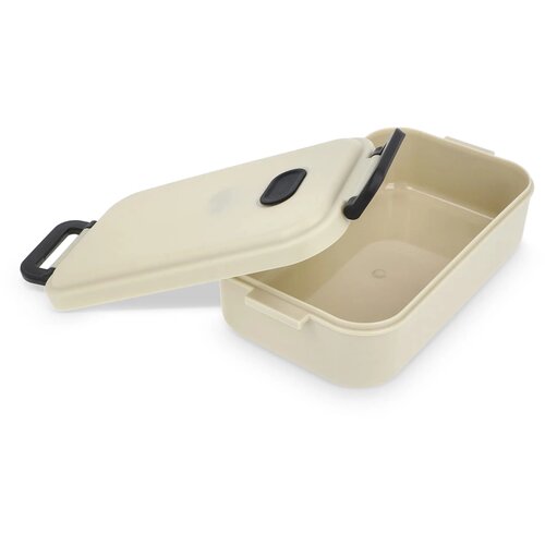 Lunchbox Zen 800 ml beige