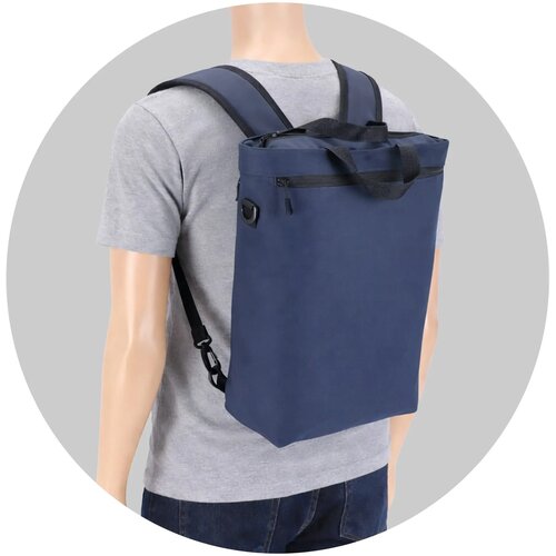PU Kyiv laptoprugzak 28 x 42 x 12.5 cm donkerblauw