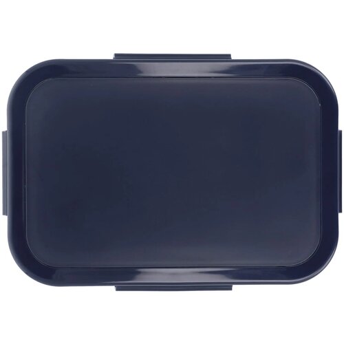 Sagaform Lunch Box Tina donkerblauw