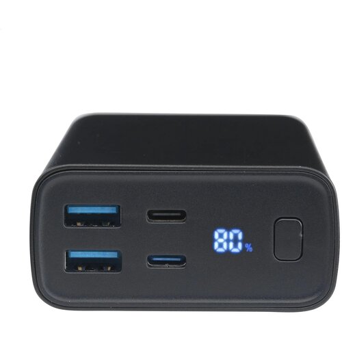 Powerbank Rcs Recycled Abs 20000 Oplader 20.000 mAh 20.000 mAh